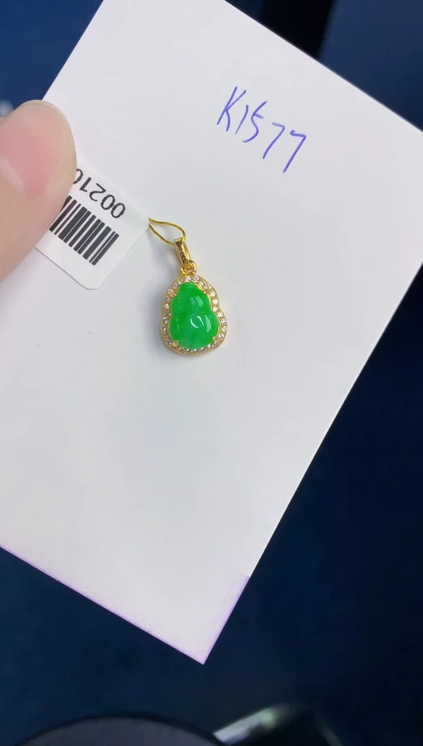 颈饰未镶嵌翡翠天然翡翠缅甸A货