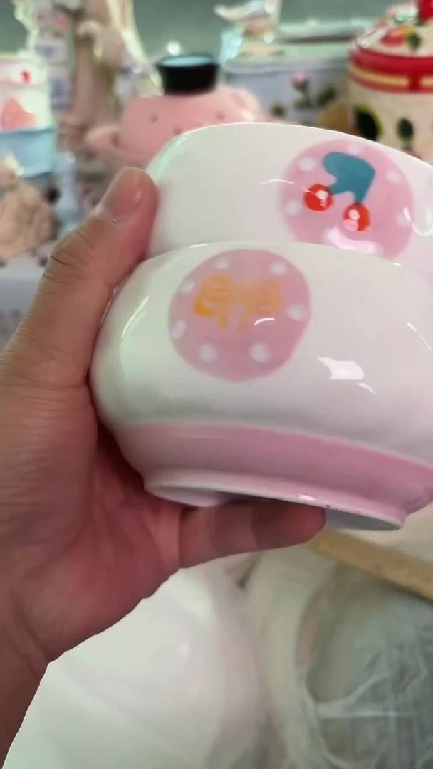 瓷片338默认微瑕15包邮库存1件