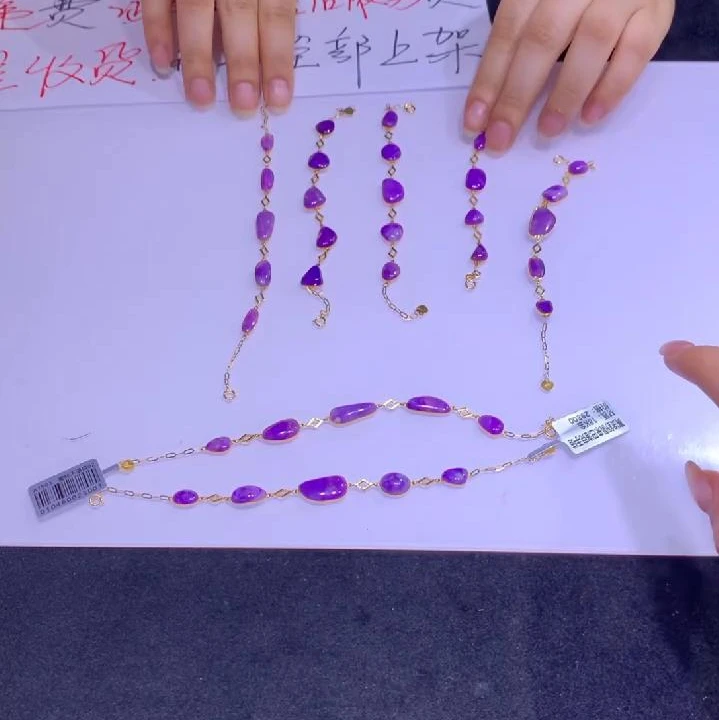 【逍遥】18K舒俱来手链*KTLZ/A7503/多样性发/1件