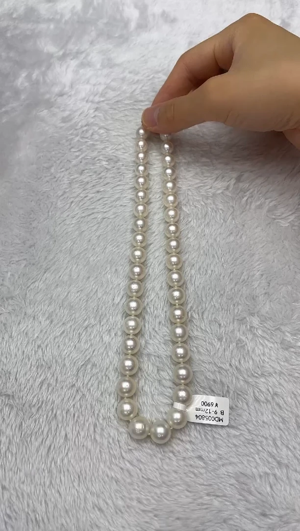 海水珍珠银S925镶嵌项链澳白9-12mm