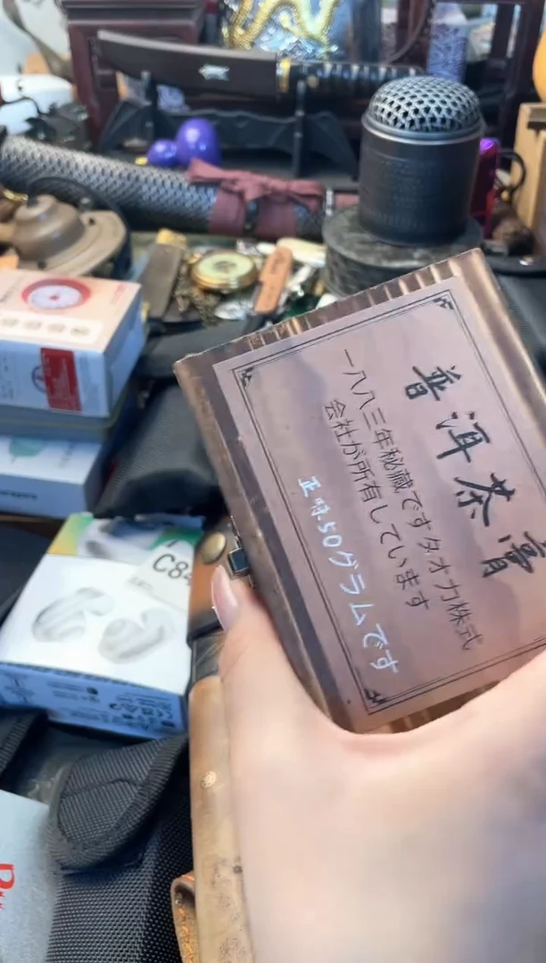 瓷片cg晓魏甄宝阁品质保证