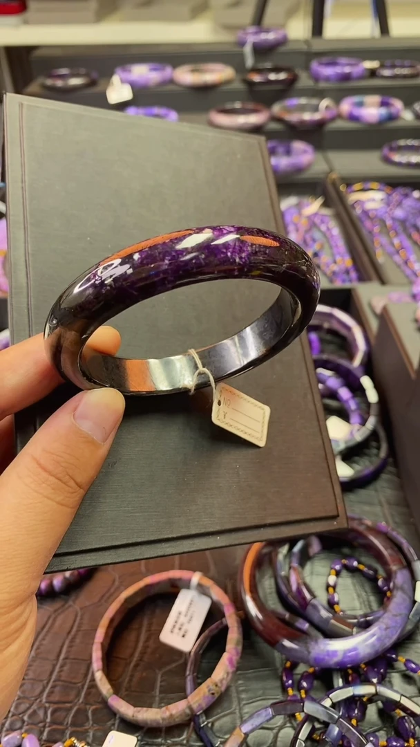 未镶嵌苏纪石（舒俱来）手镯D16号手镯58.3圈