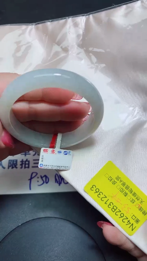 翡翠手镯未镶嵌54/12363