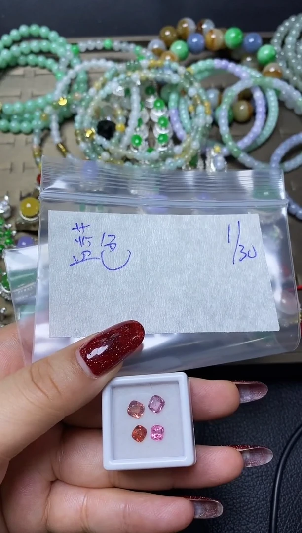 【闪购商品】定制尖晶石其他未镶嵌·