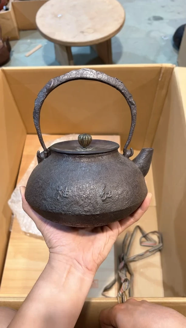 C4192中古瓷器 茶器周边/1