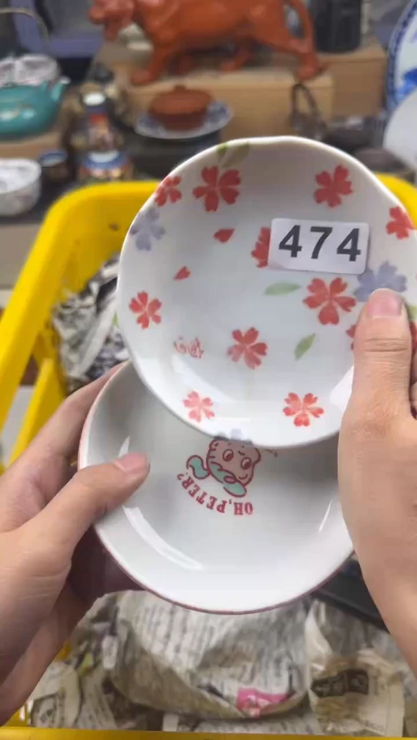 【闪购商品】瓷片满28包邮偏于地区除外凑凑单474