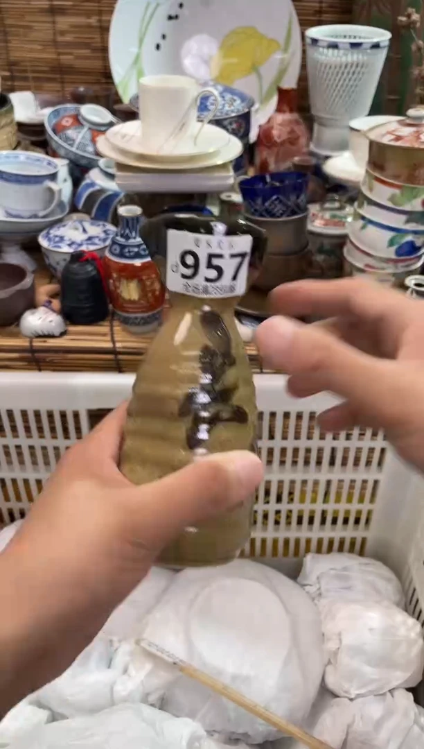 诗**方全场满28包邮，陶瓷茶具瓷器