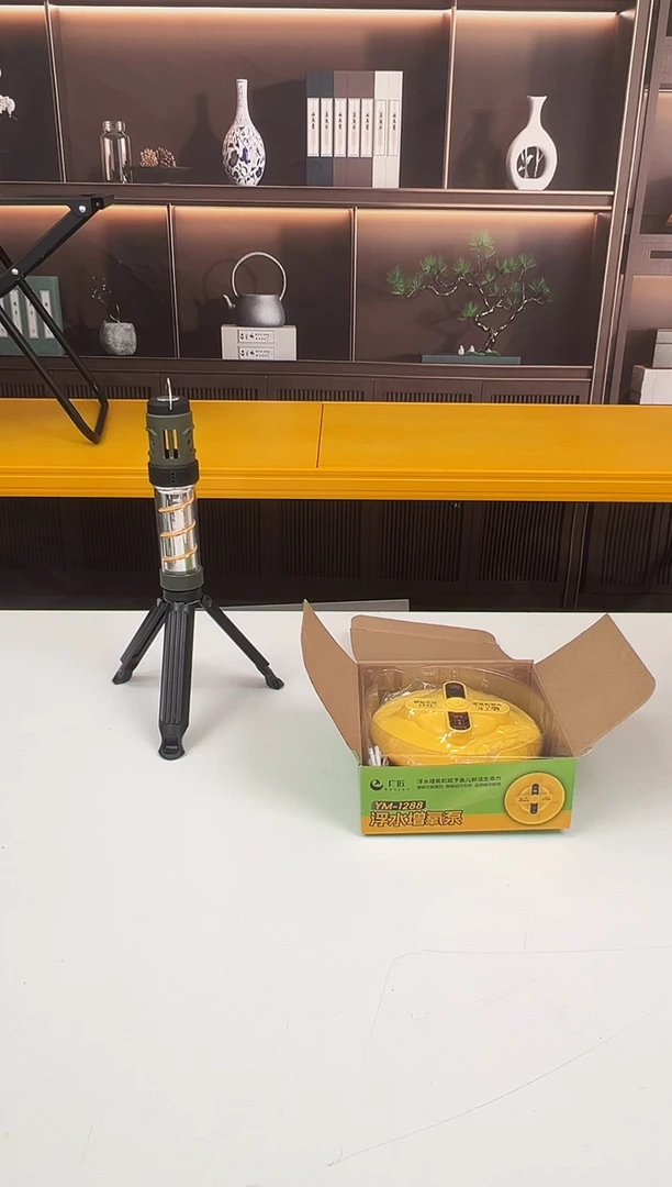 碳素1.8m以下驱蚊灯+浮水增氧泵