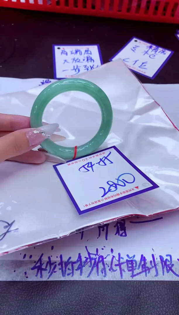 翡翠手镯未镶嵌11111111