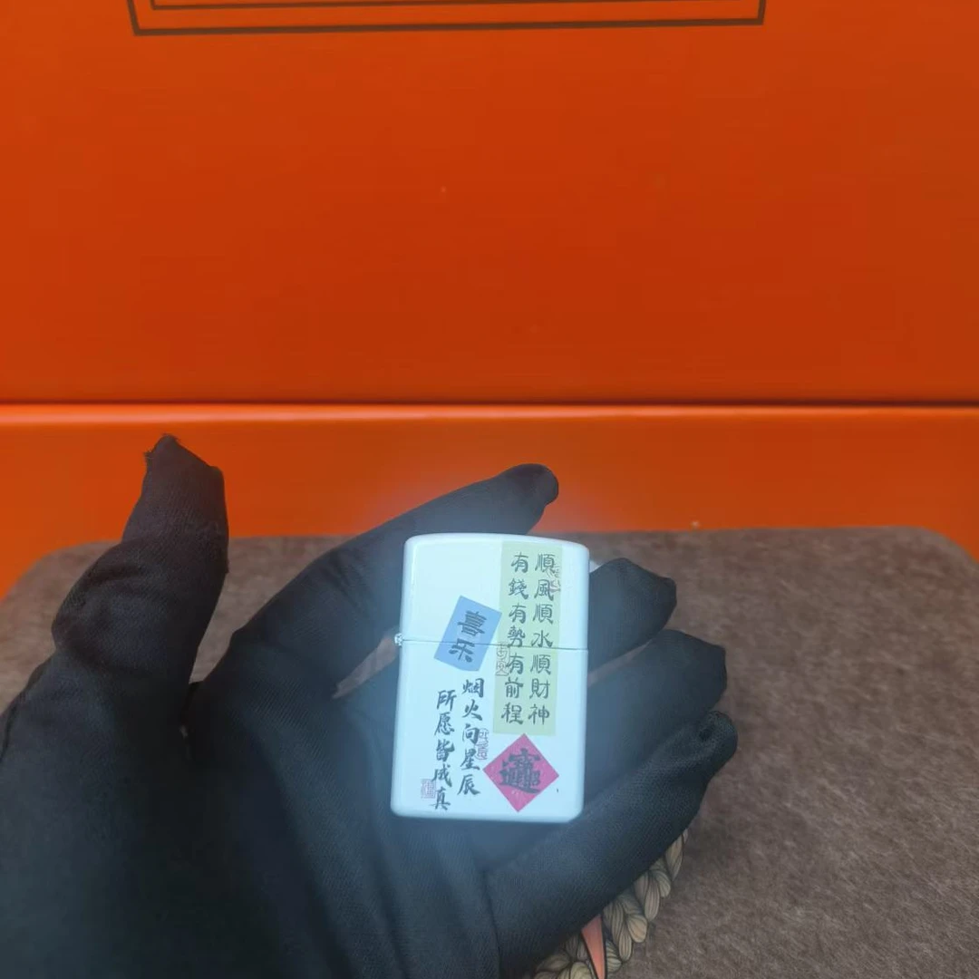 顺风顺水男士专用煤油打火机创意网红潮流高档时尚   裸机无油