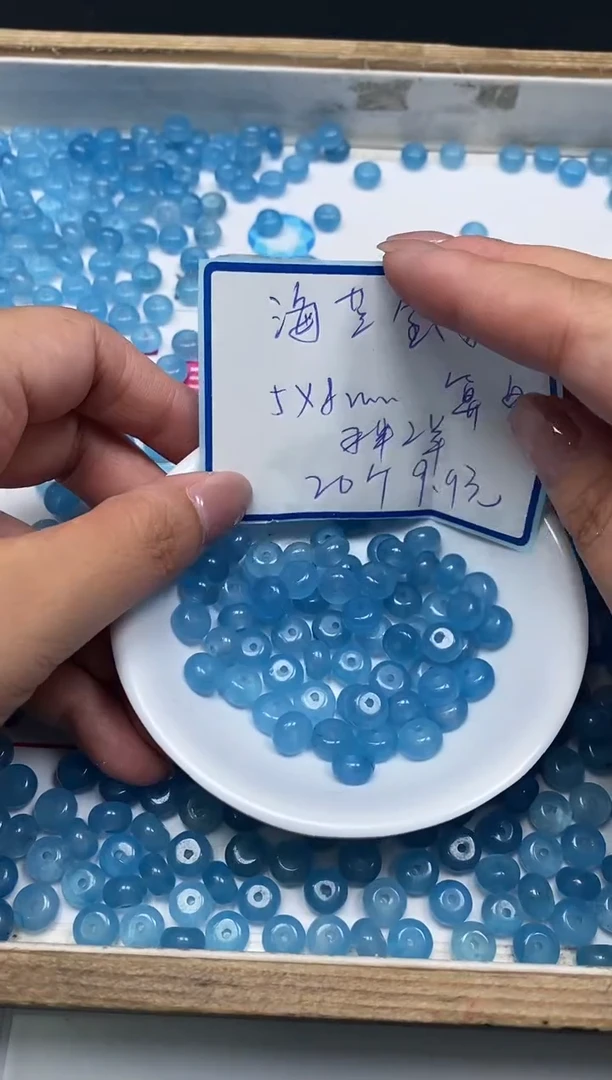 未镶嵌颈饰水晶M481 海蓝水晶5*8mm20个9.9元