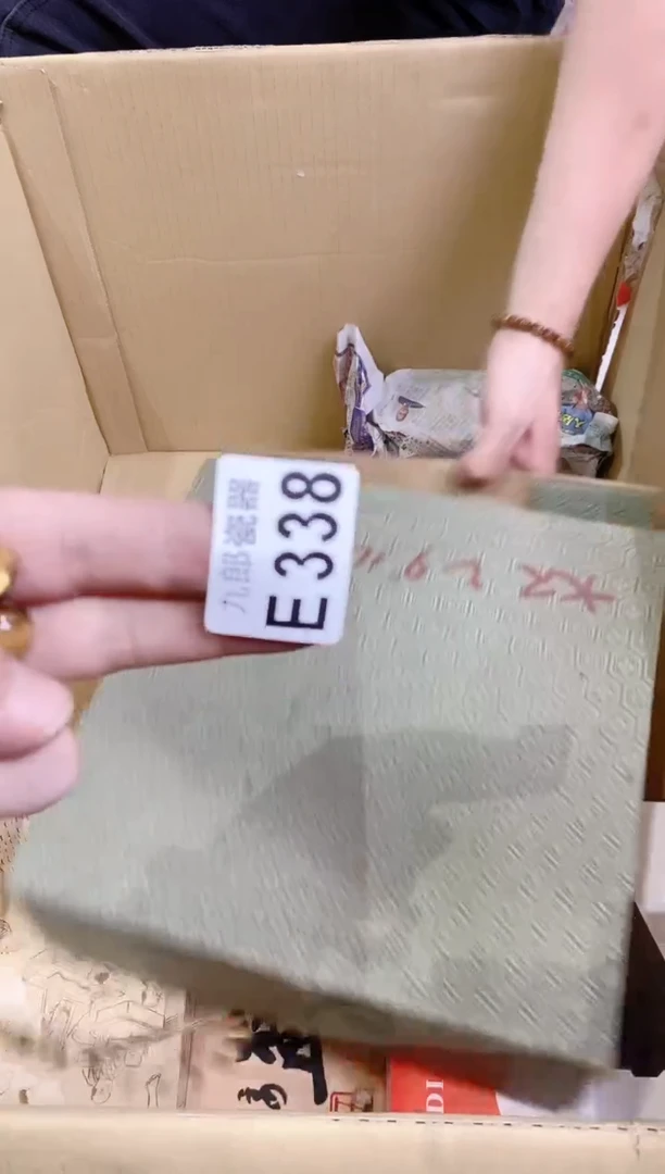 瓷片338手串手串手串手串手串