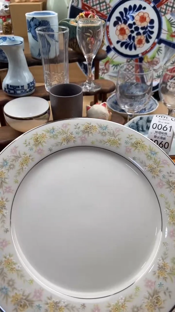 048默认微瑕，满20元包邮
