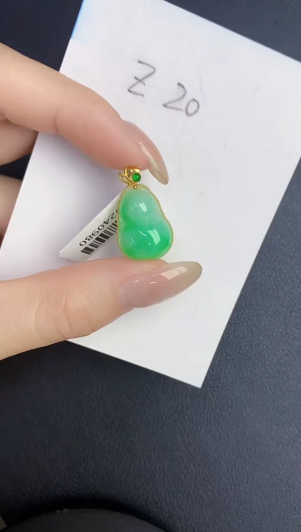 翡翠未镶嵌颈饰缅甸天然A货翡翠