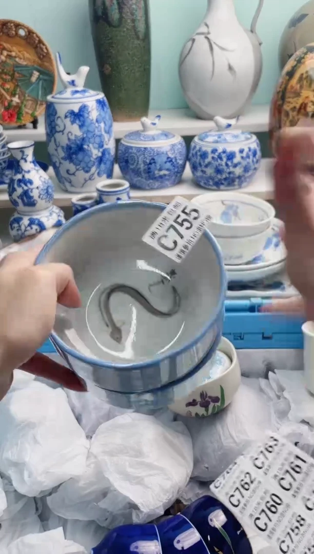陶瓷顺**然C755*********