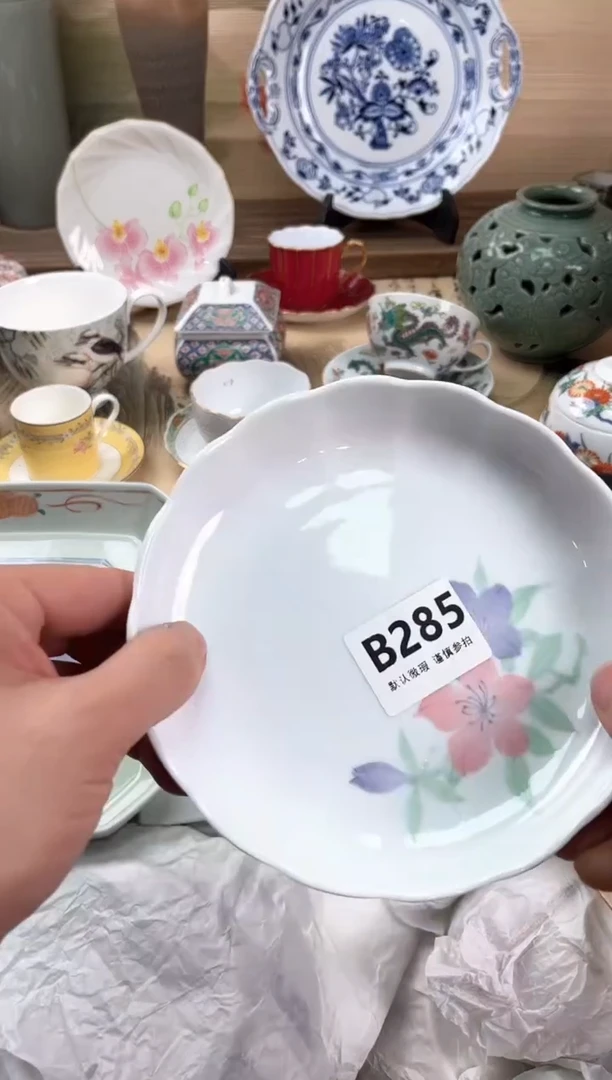 瓷片崇****店285