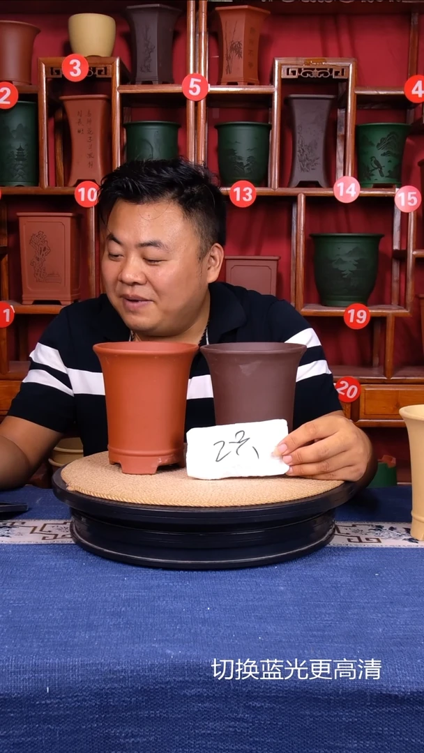 紫砂花盆111111111
