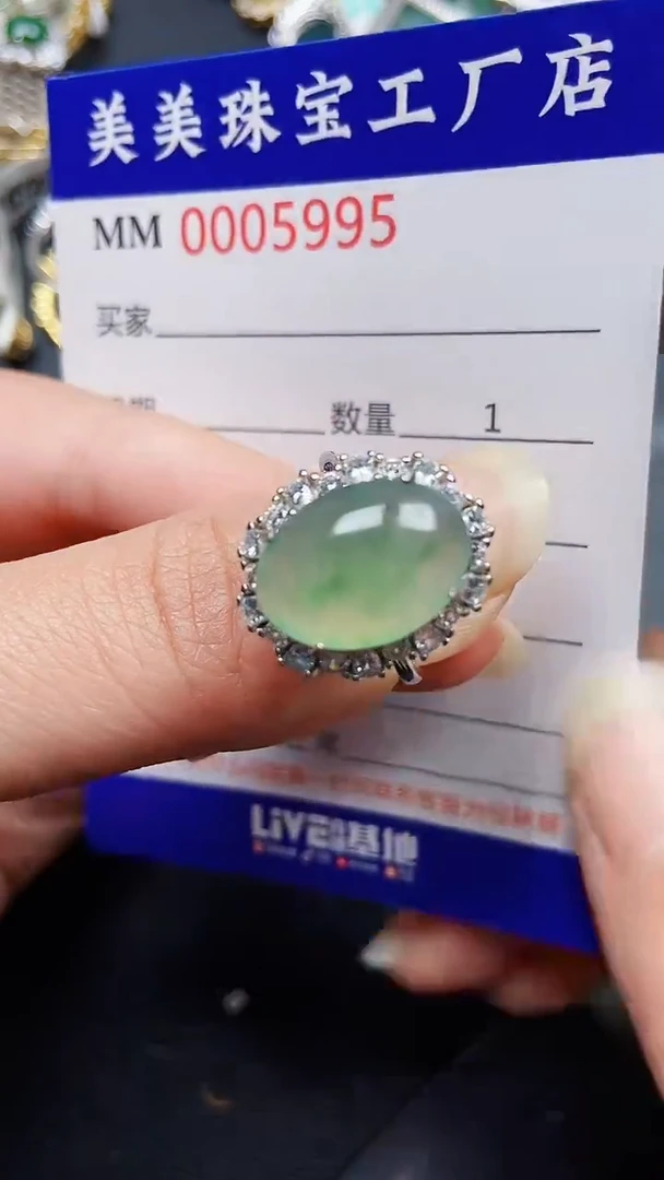 颈饰银S925镶嵌翡翠5995