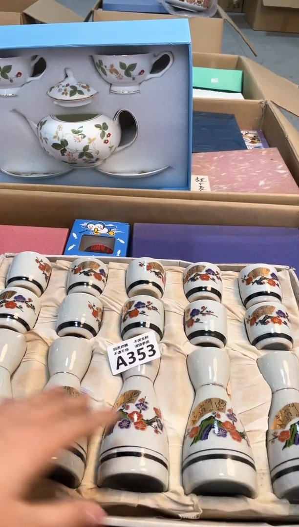 【闪购商品】闪购闪购闪购闪购闪购