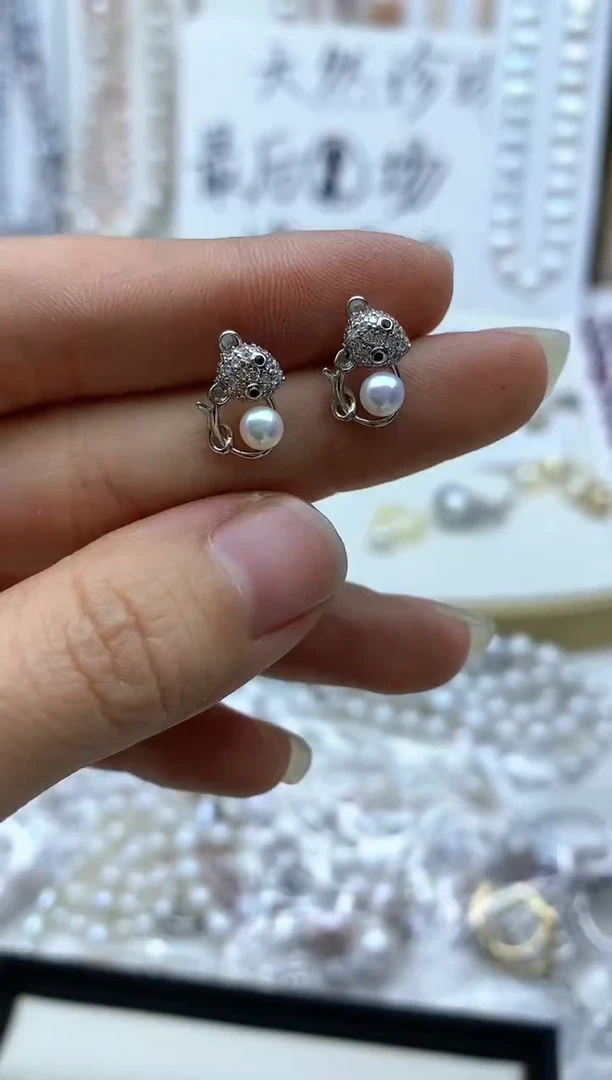 【闪购商品】淡水珍珠耳饰未镶嵌耳环