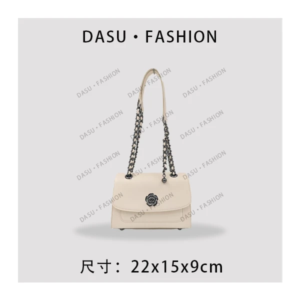 【苏总专属】RC-25117-米白女士时尚潮流气质小众腋下包斜挎包