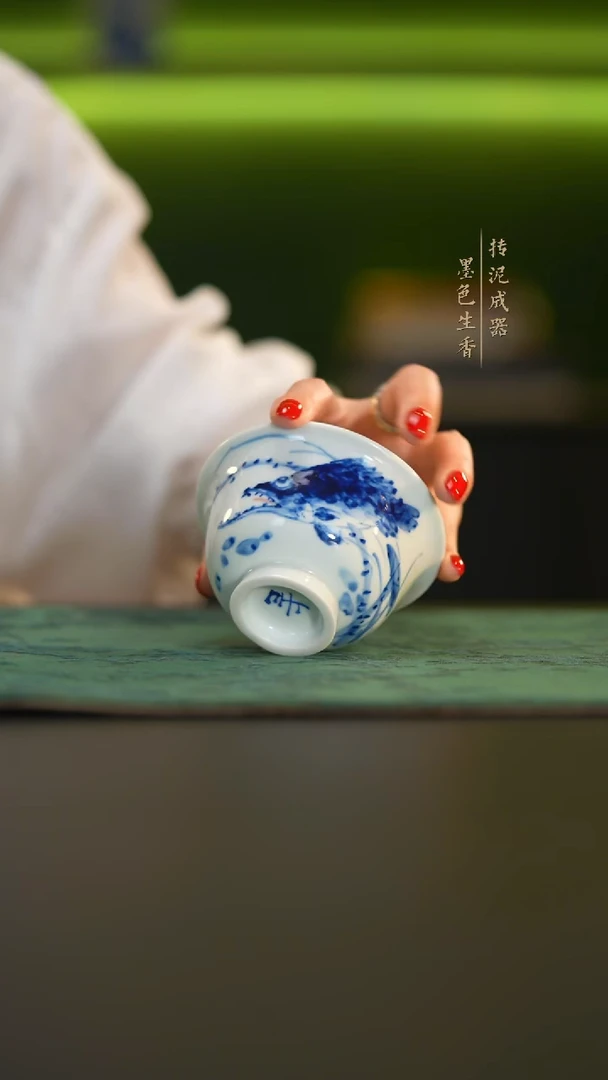 瓷片
