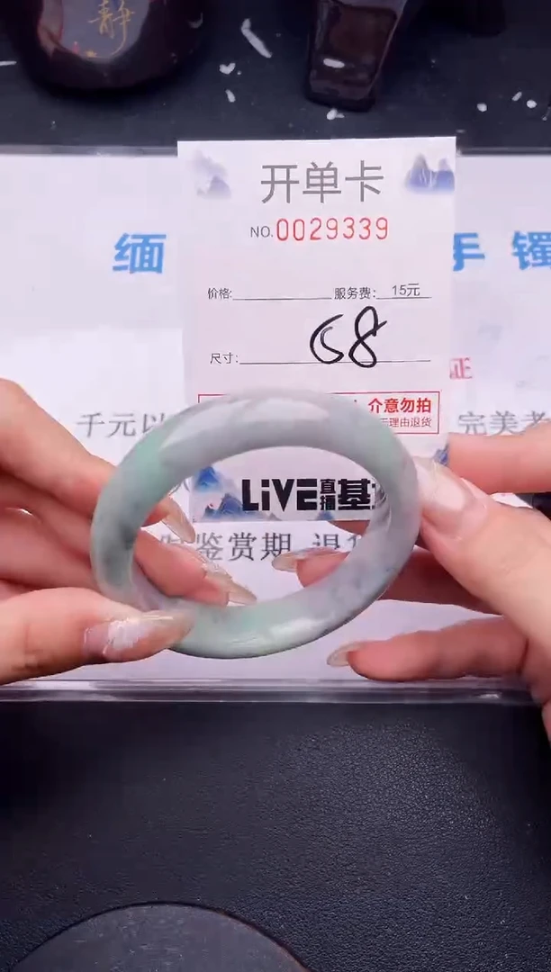 翡翠手镯未镶嵌拍哪个图片就是发哪个39