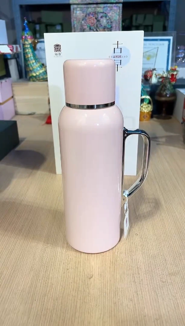 【闪购商品】杯48福蓉古早壶（粉）