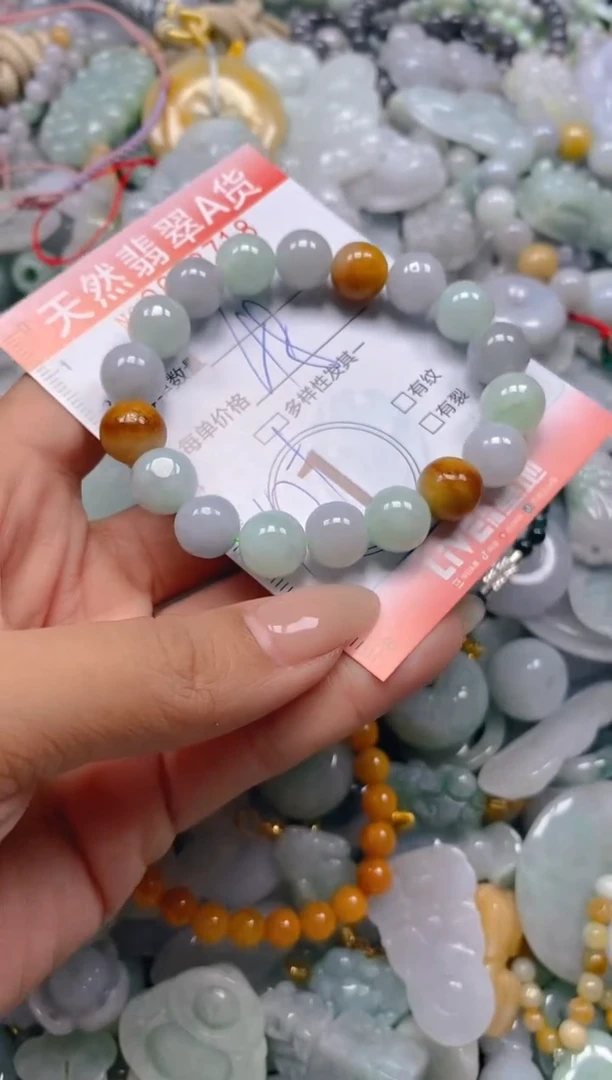 翡翠未镶嵌颈饰闪购0043718