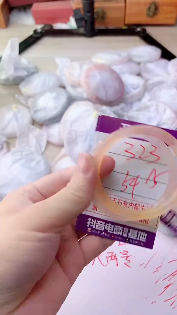 手镯玛瑙/玉髓未镶嵌323