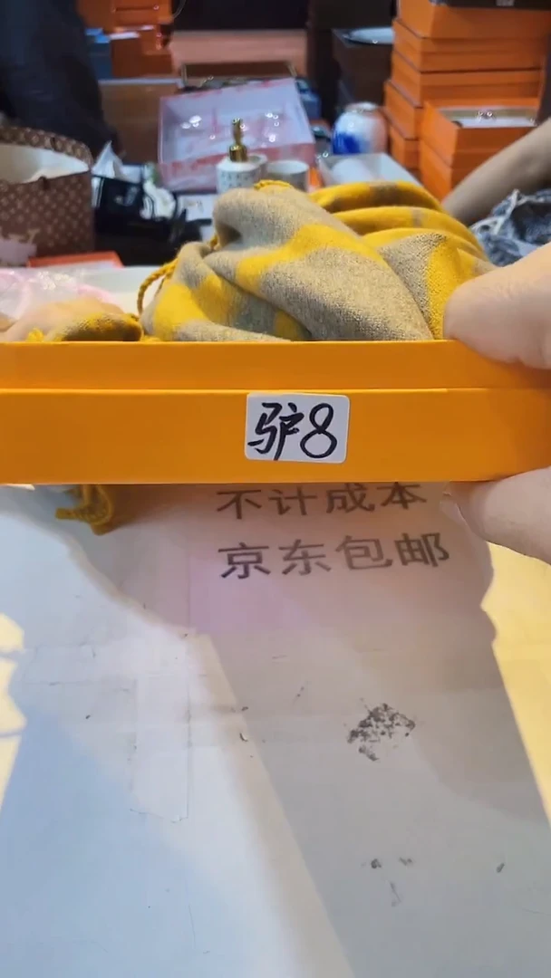 杯鸿辉家品牌瓷器，京东包邮！