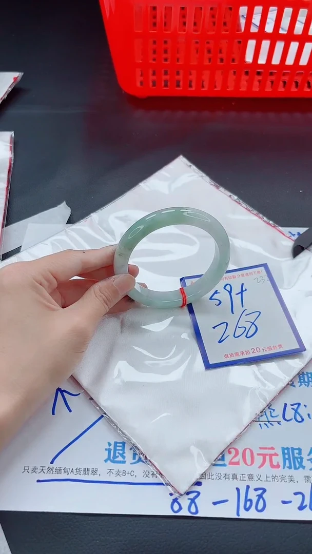 未镶嵌手镯翡翠11111111