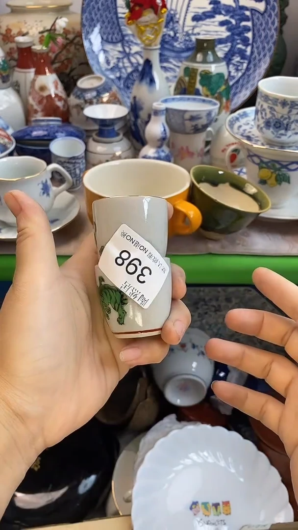 瓷片琳**笑回流瓷器默认微瑕398