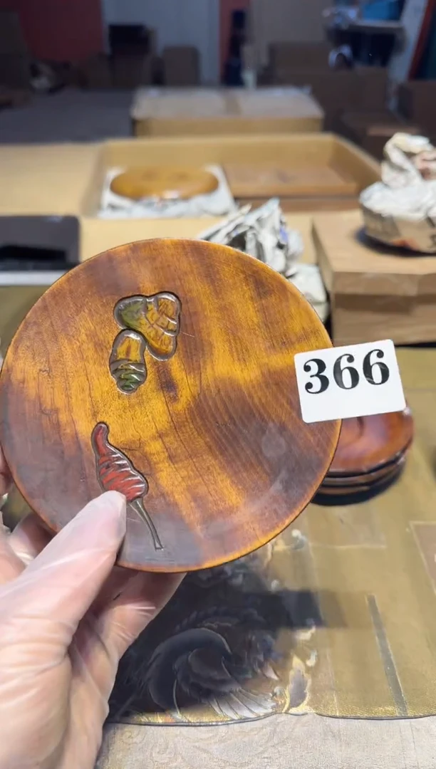 【闪购商品】瓷片366中古回流孤品一件