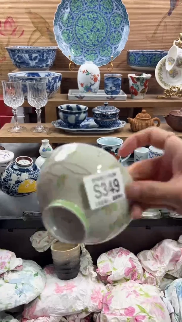 瓷片h*～     S349