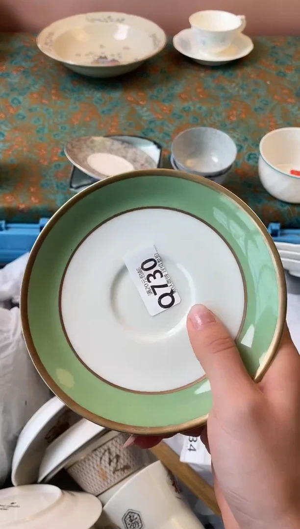 瓷片M****…瓷器瓷器Q730