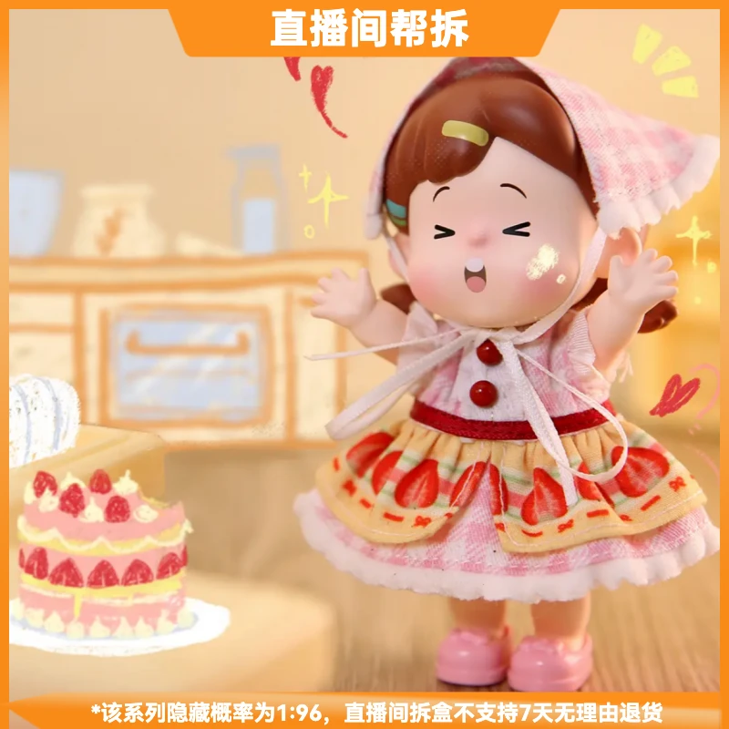 【拆盒】小花卷的百变衣橱初代系列潮流玩具盲盒手办摆件