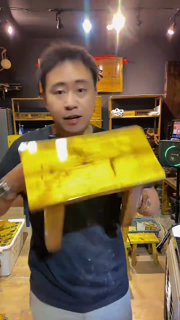 木金丝楠木制品凳子