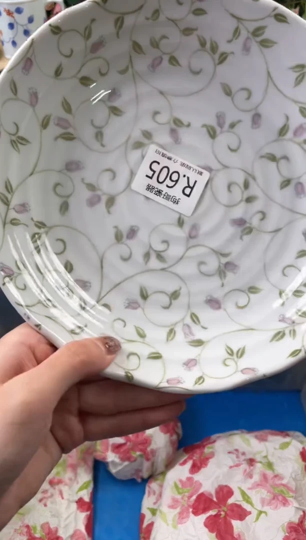 瓷片真****糊605狗哥瓷器直播间111