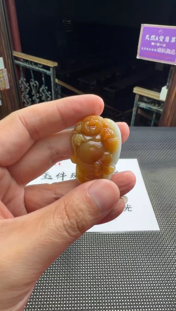 未镶嵌定制翡翠--013744