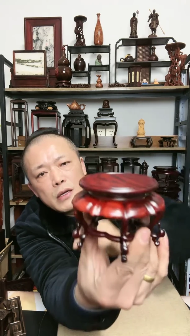 【闪购商品】紫砂紫砂底座底座