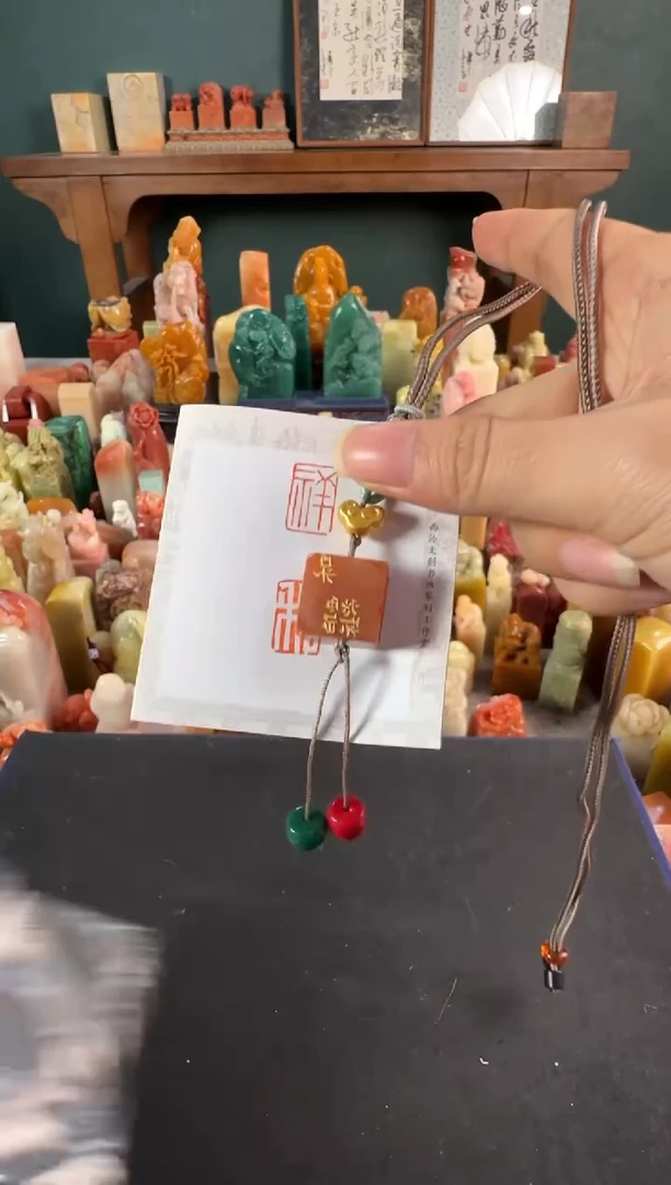 老挝石印石编号编号5072