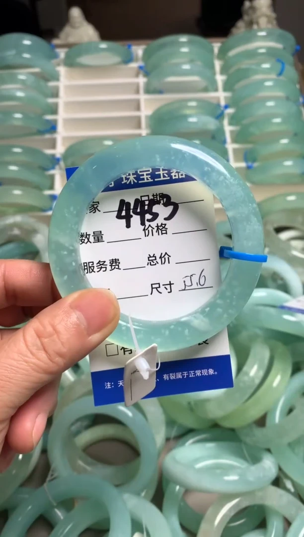 【闪购商品】蛇纹石玉手镯未镶嵌4453