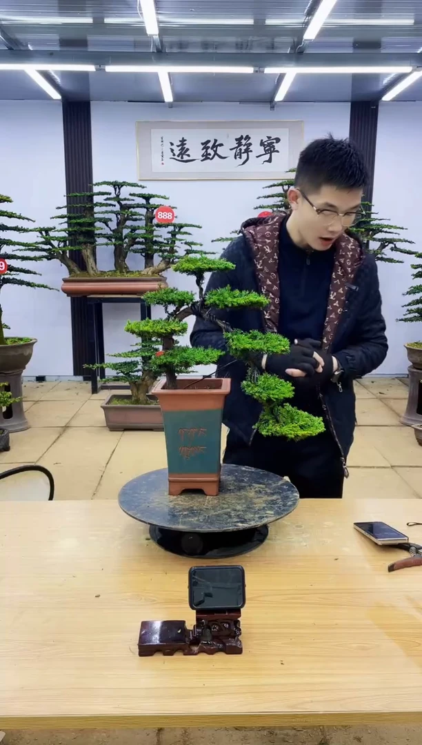 【闪购商品】000000000000