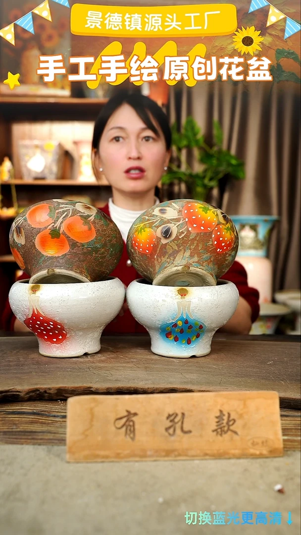 陶瓷27-45 口径15高度11 1-2误差 4个