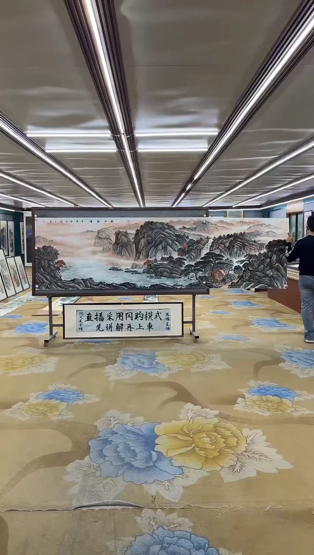 绘画绘画dc张伦玉-小丈二-国画