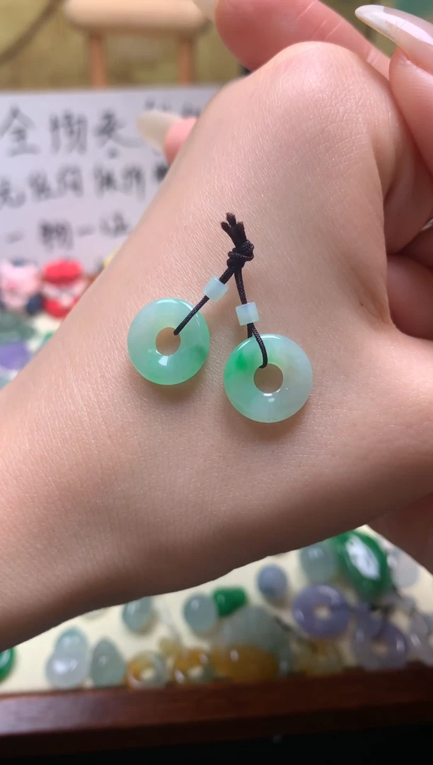 未镶嵌定制翡翠天然缅甸A货翡翠一对