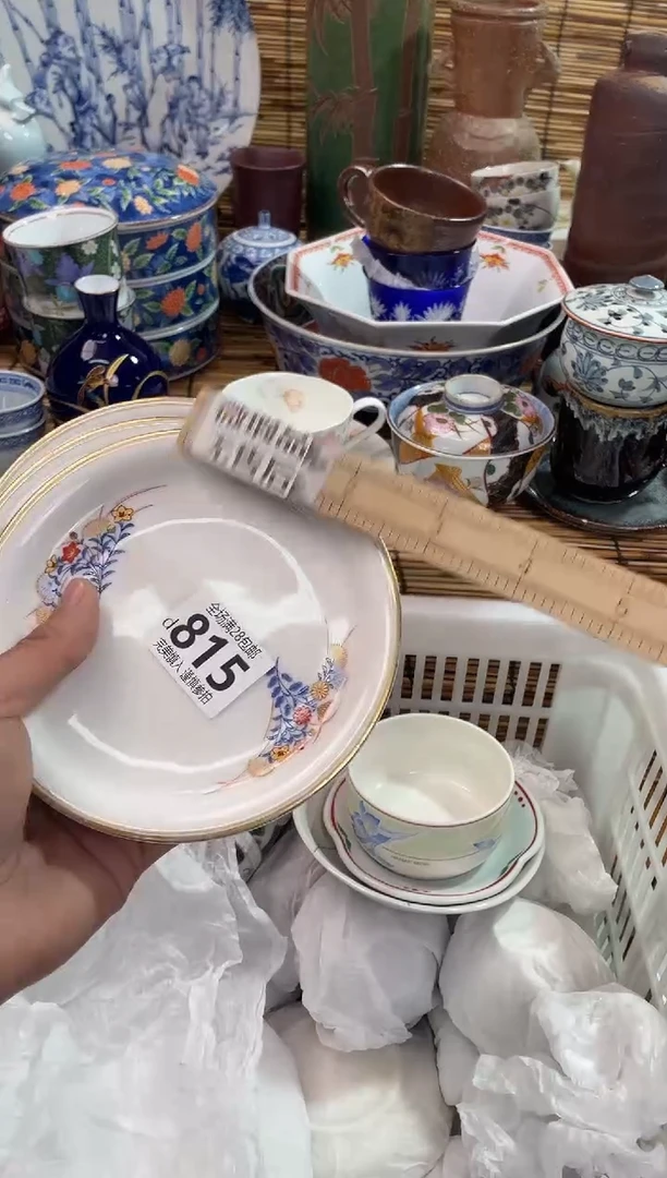 满28包邮，陶瓷茶具瓷器餐具