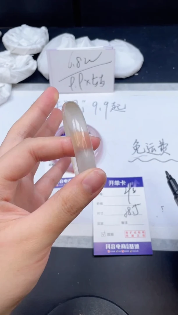 【闪购商品】石英质玉手镯未镶嵌298/58.5