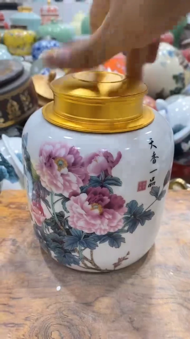 摆件茶叶罐密封罐储存罐